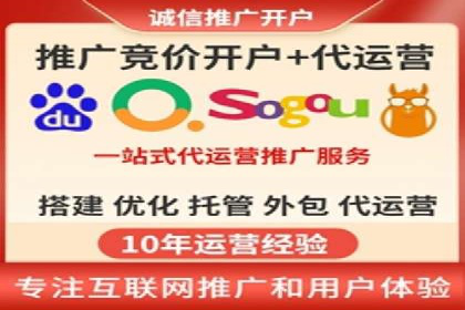 谷歌SEM与SEO结合：某品牌关键词排名快速提升案例
